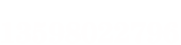 7X24小时热线服务